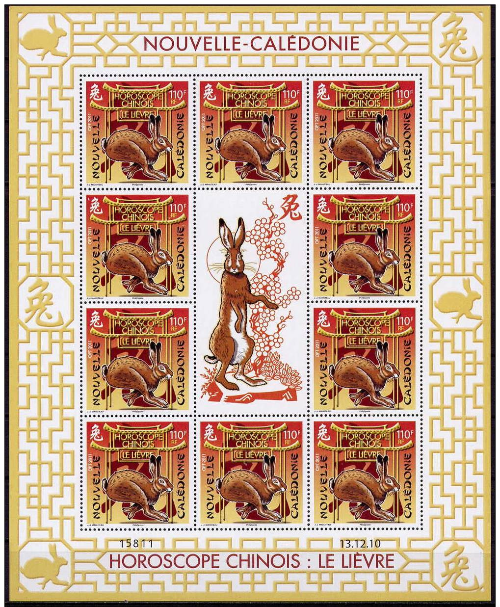 NOUVELLE CALEDONIE- ANNEE DU LAPIN - Feuillet DE 10 V NEUF** - 2011 - Chinese New Year