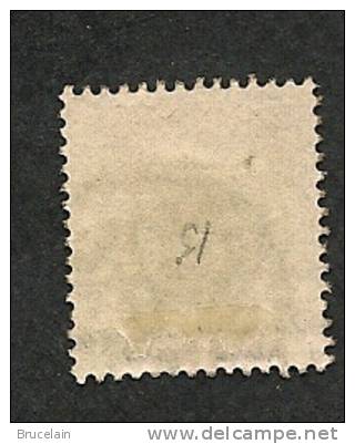 INDES Britanniques -  N°  14   - Y & T - O - Cote 30 € - 1854 Britische Indien-Kompanie
