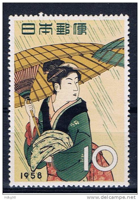 J Japan 1958 Mi 678 Mnh - Nuevos