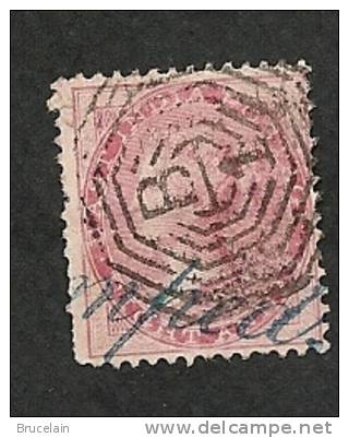 INDES Britanniques -  N°  24 (I)   - Y & T - O - Cote 130 € - 1858-79 Compañia Británica Y Gobierno De La Reina