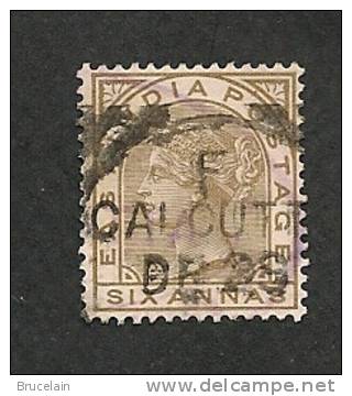 INDES Britanniques -  N°  30   - Y & T - O - Cote 3 € - 1858-79 Compañia Británica Y Gobierno De La Reina