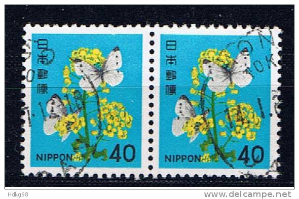 J Japan 1980 Mi 1442A (Paar) - Used Stamps