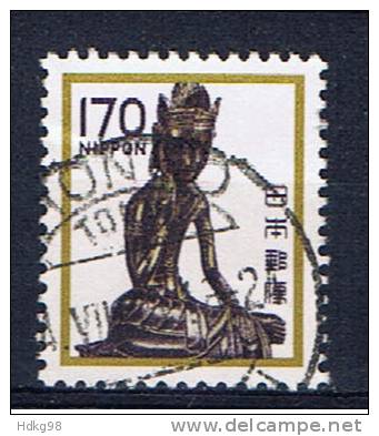 J+ Japan 1981 Mi 1453 - Used Stamps