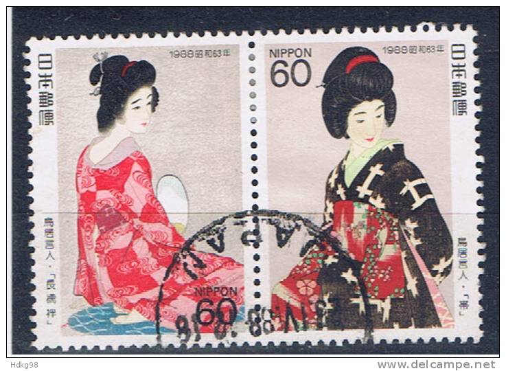 J Japan 1988 Mi 1782-83 - Used Stamps