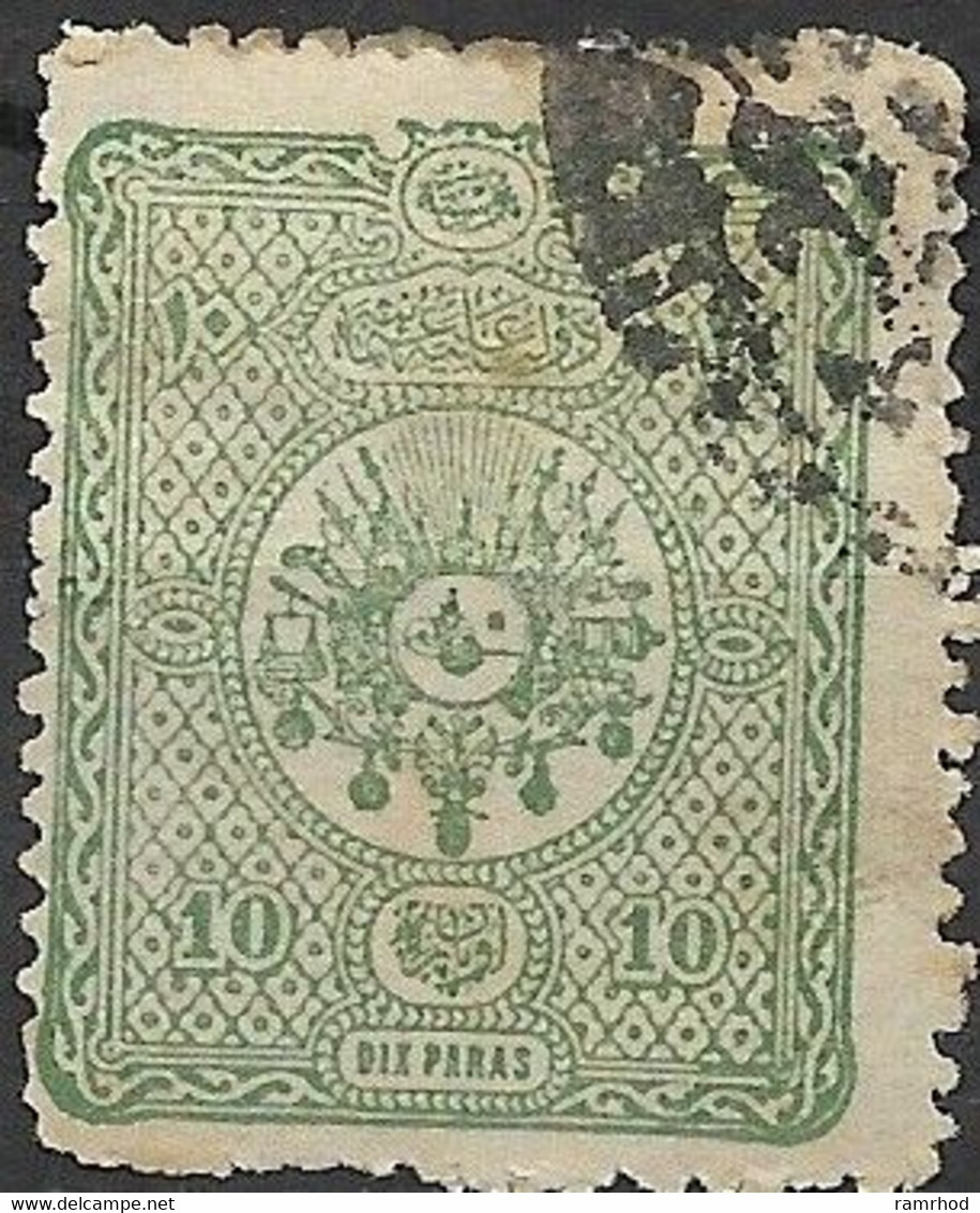 TURKEY 1892 Arms - 10pa Green FU - Gebruikt