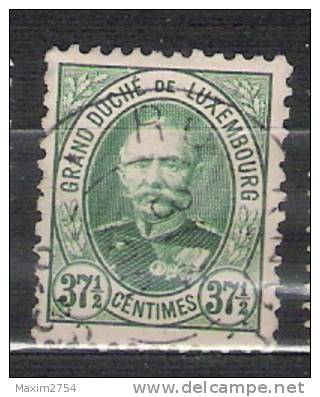 1891/93 - N. 64 USATO (CATALOGO UNIFICATO) - 1891 Adolphe Front Side