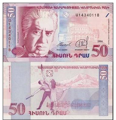 Armenie - Pk N°  41 - Billet De 50 Dram - Armenia