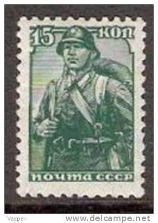 Definitive Stamps USSR 1937 MNH Stamp Mi 679 IA  Infantryman - Nuovi