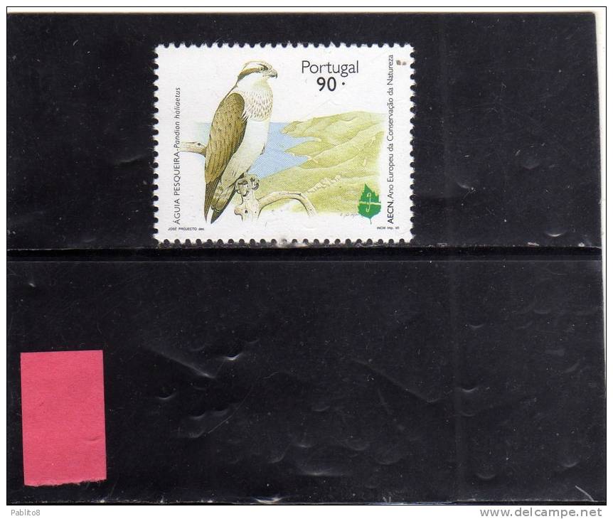 PORTOGALLO - PORTUGAL 1995 SALVAGUARDIA NATURA - CONSERVAÇÃO DA NATUREZA - NATURE CONSERVATION - MNH - Unused Stamps