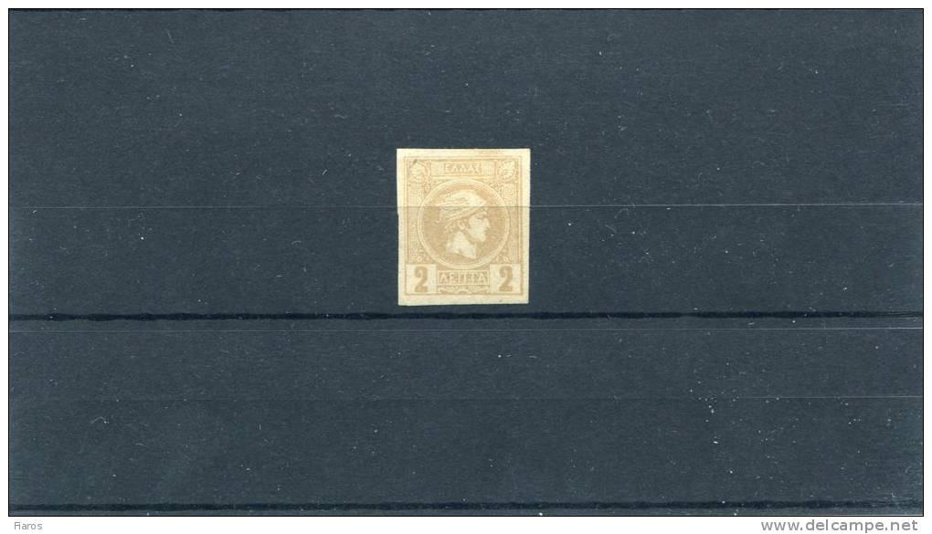 1891-96 Greece- Small Hermes 3rd Period (Athenian) 2l. Bistre Mint Hinged No Gum (small Stain At Back) - Unused Stamps