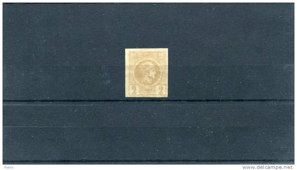 1891-96 Greece- Small Hermes 3rd Period (Athenian) 2l. Deep Bistre Mint No Gum W/traces Of Hinge - Ungebraucht