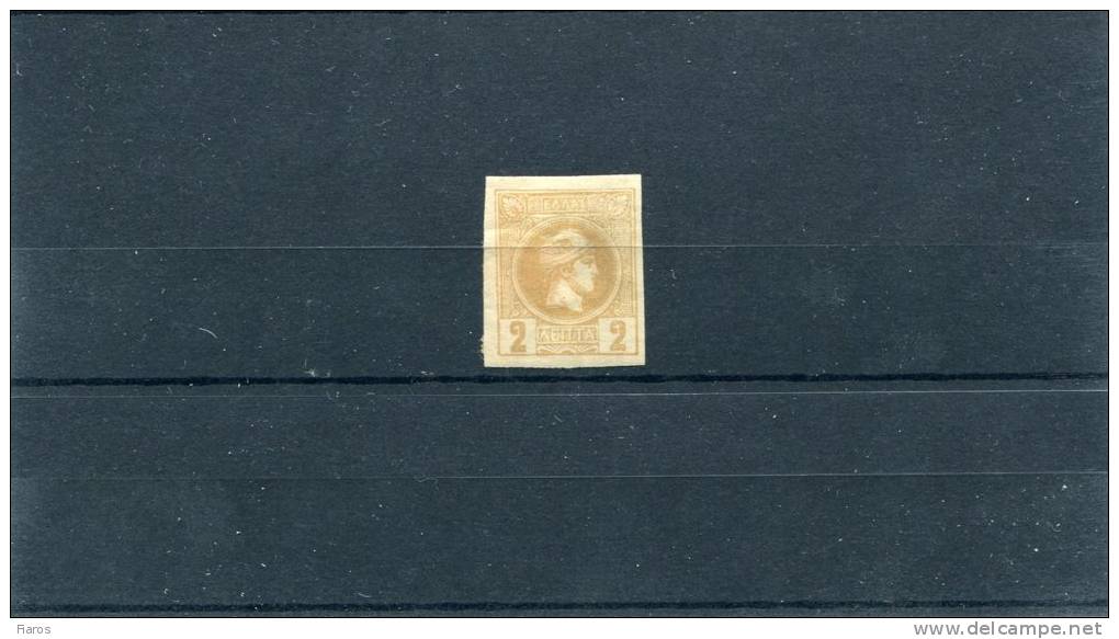 1891-96 Greece- Small Hermes 3rd Period (Athenian) 2l. Light Clay-bistre Mint Heavily Hinged (stain At Back) - Unused Stamps