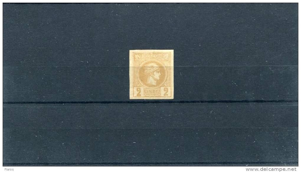 1891-96 Greece- Small Hermes 3rd Period (Athenian) 2l. Light Olive-green Bistre Mint Hinged - Unused Stamps