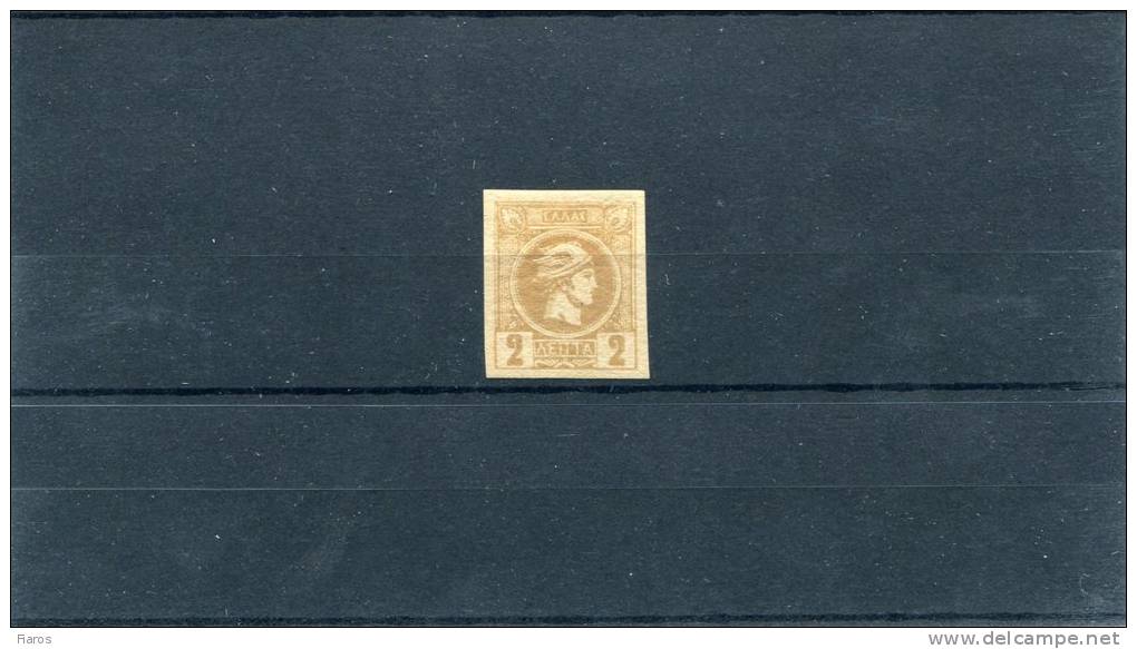 1891-96 Greece- Small Hermes 3rd Period (Athenian) 2l. Clay-bistre Mint Hinged - Unused Stamps