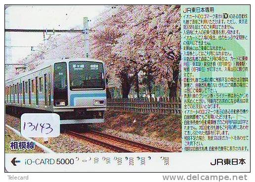 Carte Prépayée  Japon * TRAIN *  IO CARD (13.143) Japan Prepaid Card * Eisenbahn ZUG * Karte * TREIN * JR - Eisenbahnen