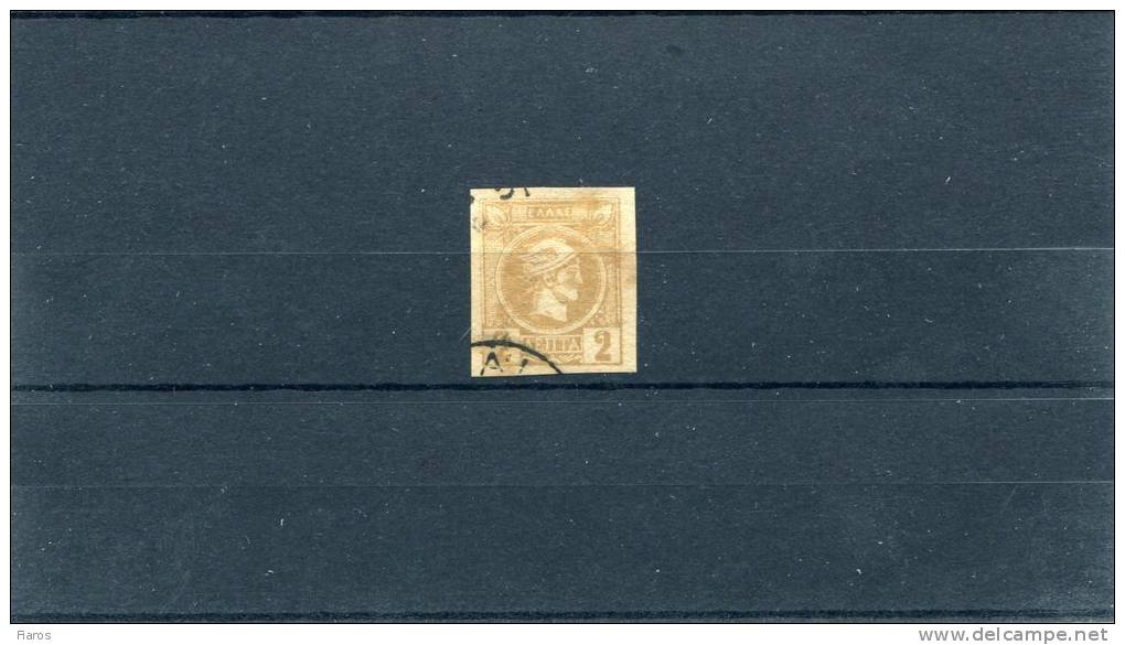 1897-901 Greece- Small Hermes 4th Period (Athenian) 2l. Light Clay-bistre Used Hinged (toning Spots) - Used Stamps