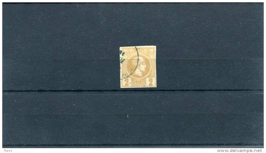 1897-901 Greece- Small Hermes 4th Period 2l. Light Beige Clay-bistre Cancelled "FI(SK)ARDON" Type VI Green-blue Postmark - Oblitérés