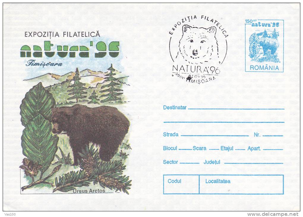 BEAR, OURS, 1996, COVER STATIONERY, ENTIER POSTAL, OBLITERATION CONCORDANTE, ROMANIA - Bears