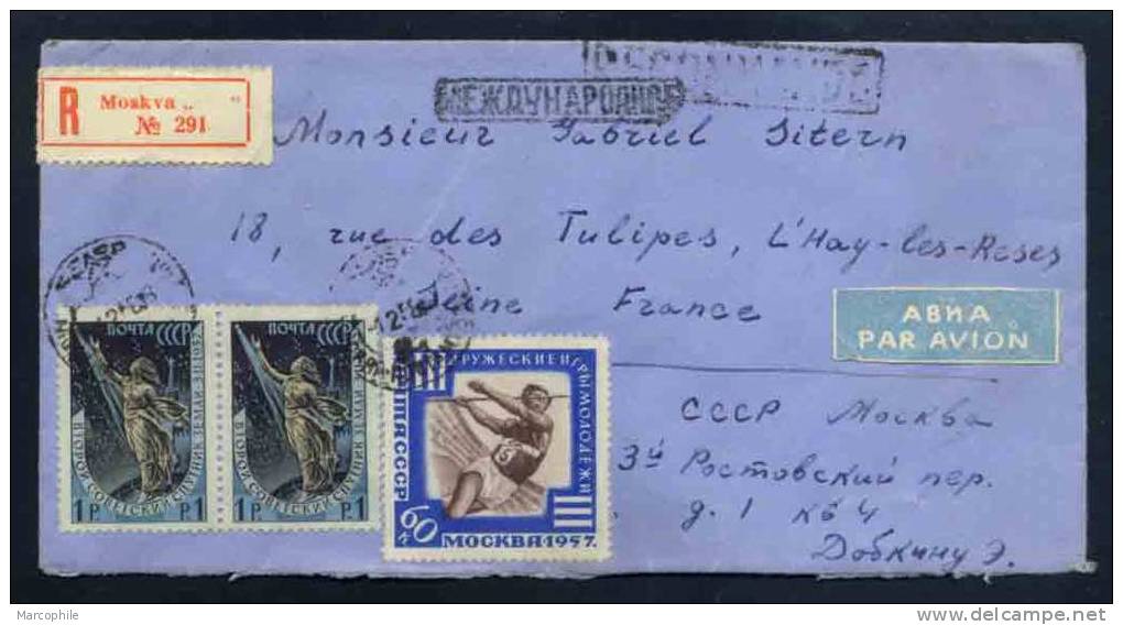 RUSSIE - URSS - MOSCOU / 1958  LETTRE RECOMMANDEE AVION  POUR LA FRANCE (ref 2577) - Cartas & Documentos