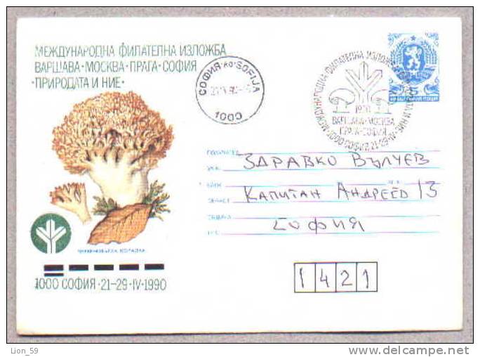 5442 / Mushrooms Champignons Pilze -  NATURE AND WE 1990 PHILATELIC EXHIBITION Poland RUSSIA Czechoslovakia BULGARIA St - Umweltverschmutzung