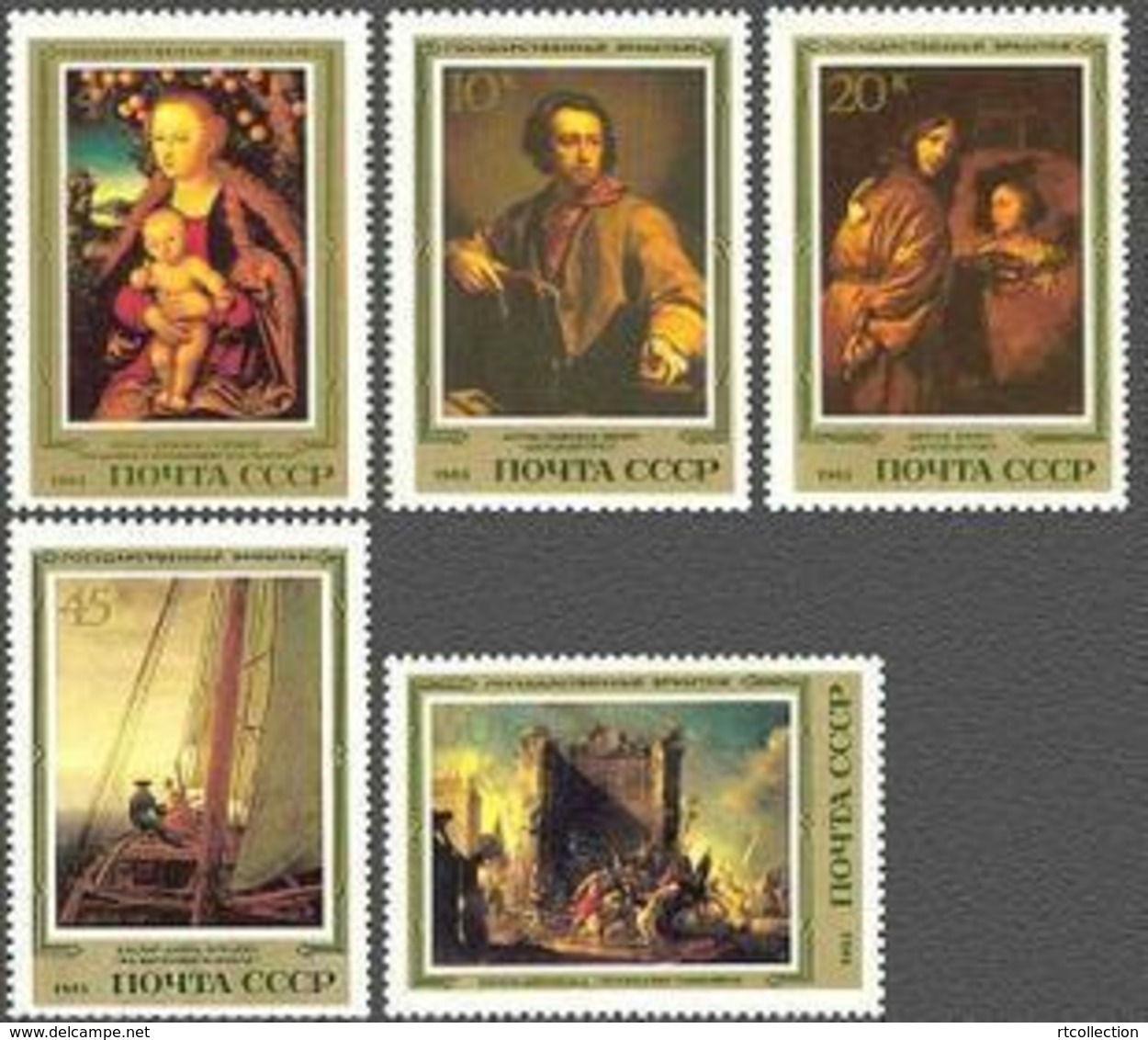 USSR Russia 1983 German Paintings In Hermitage Museum Madonna Sef-portrait Art Sailing Vessel Ship Stamps MNH Mi 5329-33 - Collections