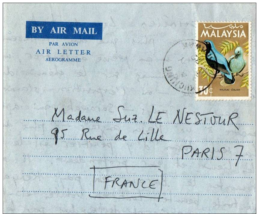 A39 Malaisie, Malaysia , Entier Aerogramme , Pour La France Oblitéré Le ...72 , Kuching , Sarawak , Murai Gajah - Malaysia (1964-...)