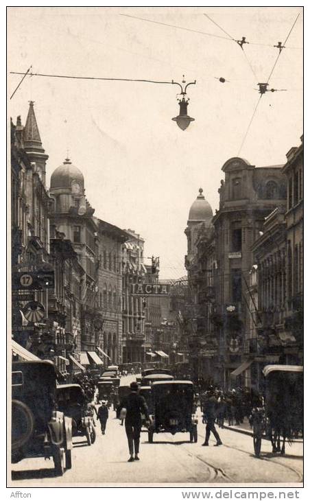 Sao Paulo Real Photo Rua De Novembro - São Paulo