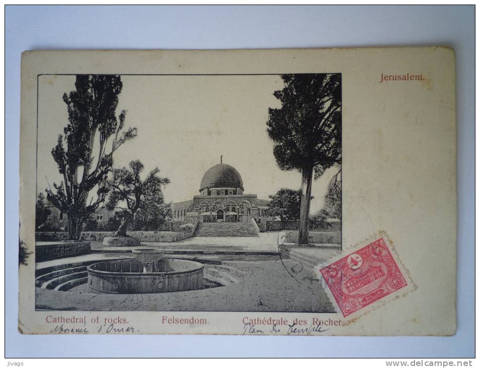 JERUSALEM  :  Cathédrale Des  ROCHERS - Palestine