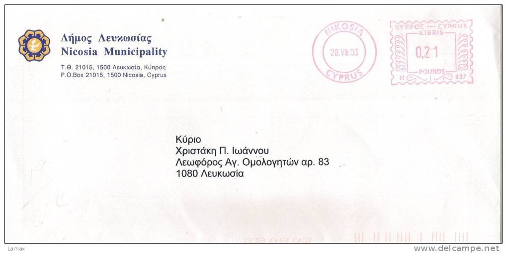 CYPRUS COMMERCIALCOVER - RED CANCELLATION 0.21 SENT- NICOSIA MUNICIPALITY  (5954) - Briefe U. Dokumente