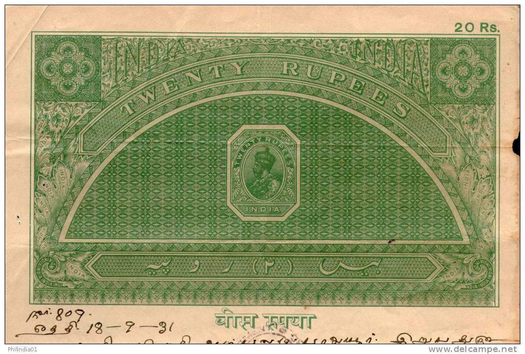 India Fiscal 1932 KG V Rs.20 Folded NASIK Stamp Paper  Revenue Court Fee Stamp Paper In Fold Condition Inde Indien # 106 - Timbres De Service