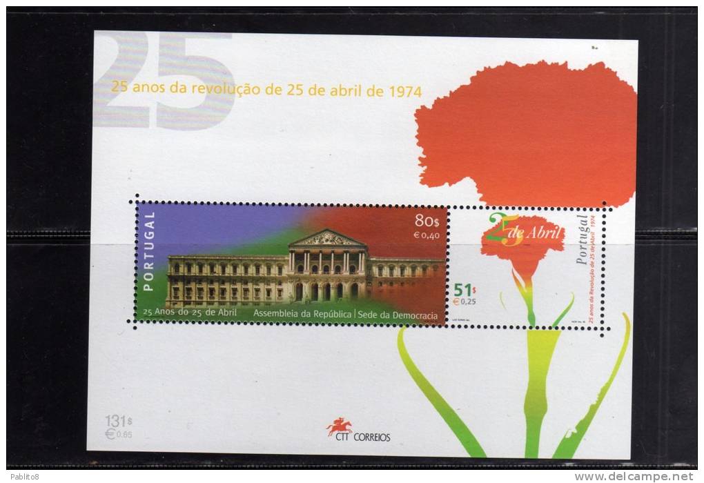 PORTOGALLO - PORTUGAL 1999 - RIVOLUZIONE FOGLIETTO -  REVOLUTION SOUVENIR SHEET - REVOLUÇÃO DE 25 ABRIL BLOCO MNH - Blocks & Kleinbögen