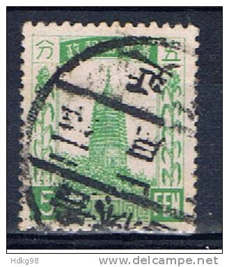 RC+ Mandschurei 1932 Mi 7 - 1932-45 Manchuria (Manchukuo)