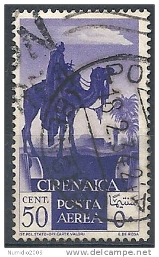 1932 CIRENAICA USATO POSTA AEREA 50 CENT - RR10106-3 - Cirenaica