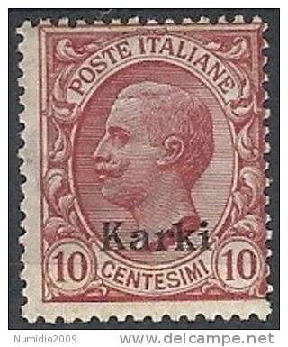 1912 EGEO CARCHI EFFIGIE 10 CENT MH * - RR10108 - Egeo (Carchi)