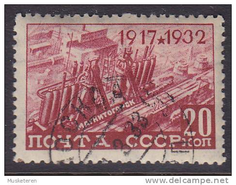 Soviet Union USSR 1932 Mi. 418 A X     20 K Oktoberrevolution Hüttenkombinat Magnitogorsk - Usati