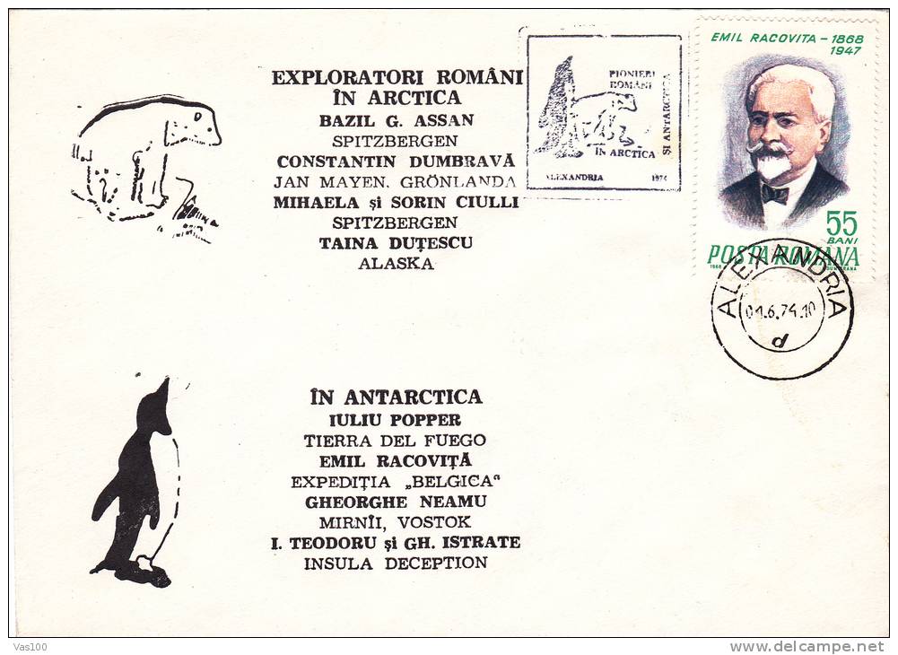 OURS PINGUIN, EXPLORERS IN ARCTICA,E. RACOVITA,I. POPPER, OTHERS, 1974, SPECIAL COVER, OBLITERATION CONCORDANTE, ROMANIA - Ours