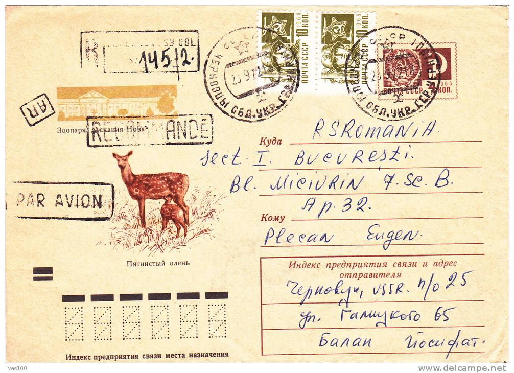 DEER, 1972, REGISTRED COVER STATIONERY, ENTIER POSTAL, RUSSIA - Game