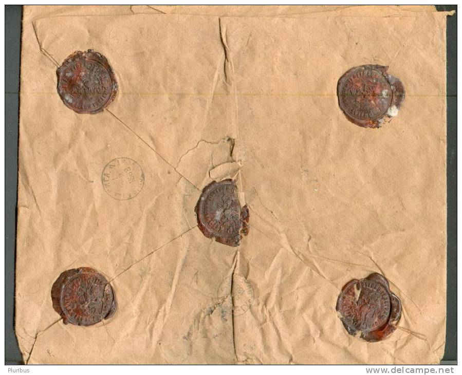 RARE!  1888 RUSSIA  LATVIA CASH LETTER WITH WAX SEALS , MITAU  MITAVA  JELGAVA  TO  TUKUMS  TUCKUM - Covers & Documents