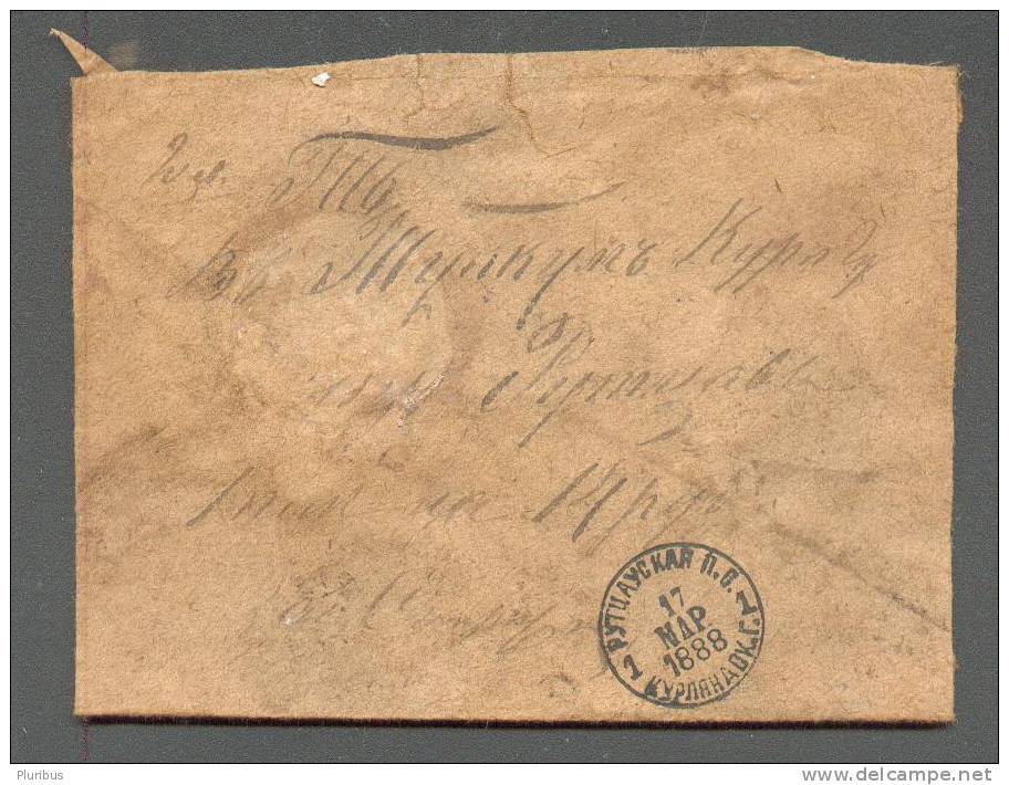 RARE!  1888  RUSSIA    LATVIA  VALUE LETTER WITH WAX SEALS , RUTZAU   RUCAVA  TO  TUKUMS  TUCKUM - Covers & Documents