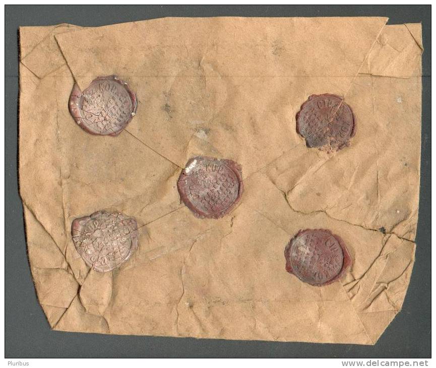 RARE!  1888  RUSSIA    LATVIA  VALUE LETTER WITH WAX SEALS , TALSEN  TALSI   TO  TUKUMS  TUCKUM - Storia Postale