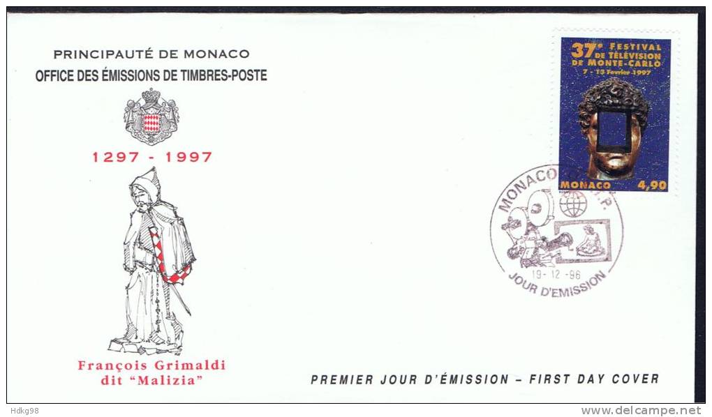 MC+ Monaco 1996 Mi 2331 FDC Fernsehfestival - Lettres & Documents