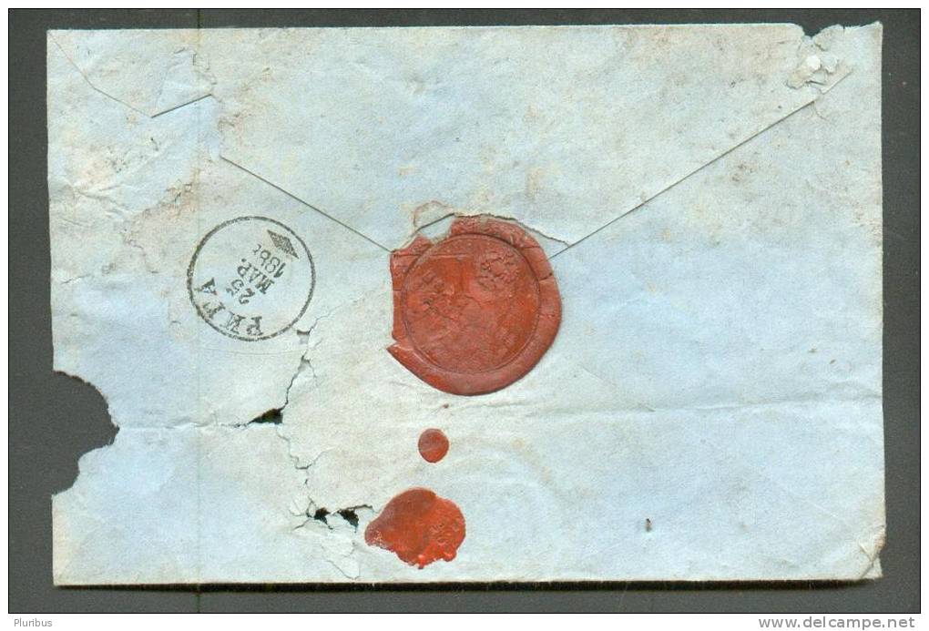 RARE!  1888  RUSSIA  POLAND  LITHUANIA  LATVIA  MONEY LETTER WITH WAX SEALS , MARIAMPOLE   TO  TUKUMS  TUCKUM - Briefe U. Dokumente