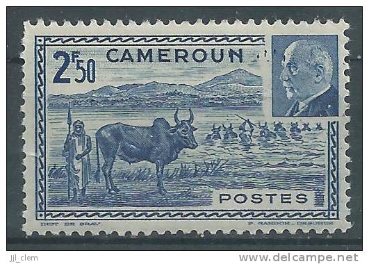 Cameroun N° 201 (*) NsG - Neufs