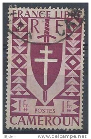 Cameroun N° 255  Obl. - Used Stamps