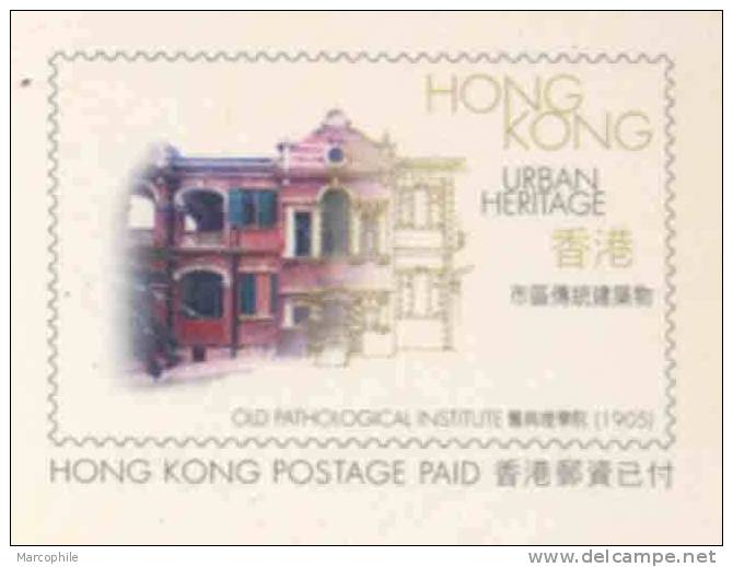 INSTITUT DE PATHOLOGIE  / HONG KONG  ENTIER POSTAL ILLUSTRE (ref 1495) - Postwaardestukken
