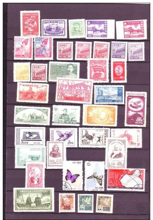 CHINE Lot De Timbres   °°°6 Scans - Collezioni & Lotti