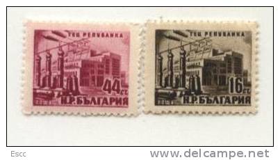 Mint Stamps Thermal Power Plant  1952    From Bulgaria - Blankoblätter