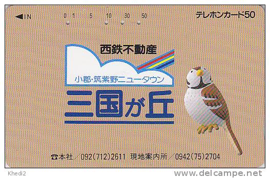 Télécarte Japon / 390-04745 - Oiseau Moineau - Sparrow Bird Japan Phonecard - Spatz Telefonkarte - 2058 - Pájaros Cantores (Passeri)