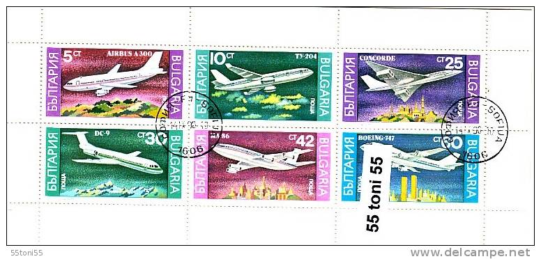 BULGARIA / Bulgarie 1990 AIRPLANS  S/M - Used/oblitere (O) - Used Stamps