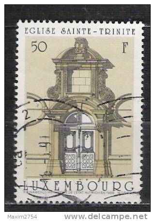 1988 - N. 1156 (CATALOGO UNIFICATO) - Used Stamps